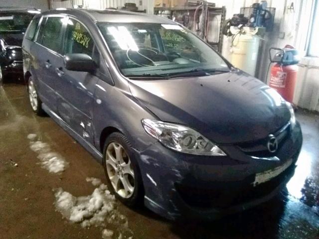 JM1CR293780305874 - 2008 MAZDA 5 BLUE photo 1