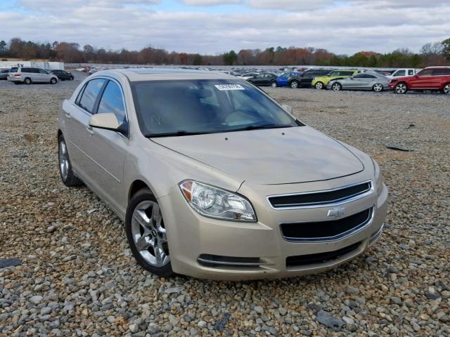1G1ZC5E14BF268801 - 2011 CHEVROLET MALIBU 1LT BEIGE photo 1