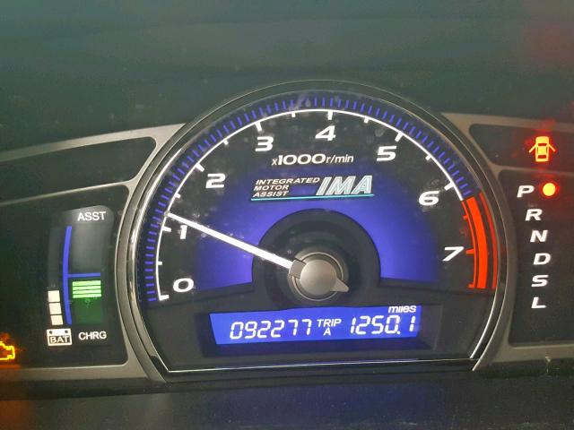 JHMFA36287S014257 - 2007 HONDA CIVIC HYBR BLUE photo 8