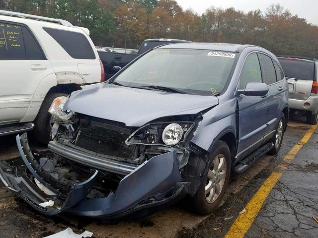 JHLRE48788C016025 - 2008 HONDA CR-V EXL BLUE photo 2