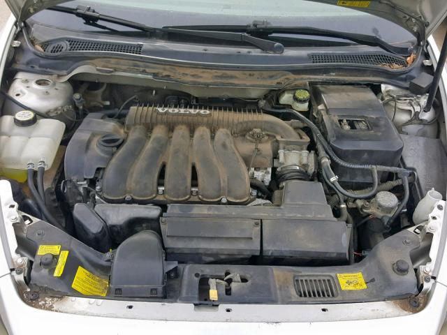 YV1MS382242009743 - 2004 VOLVO S40 2.4I SILVER photo 7