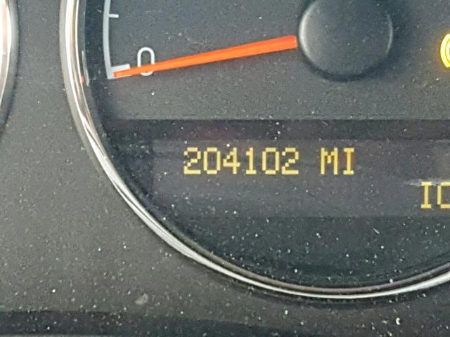 1GNDV23L95D239106 - 2005 CHEVROLET UPLANDER L 白色 照片 8