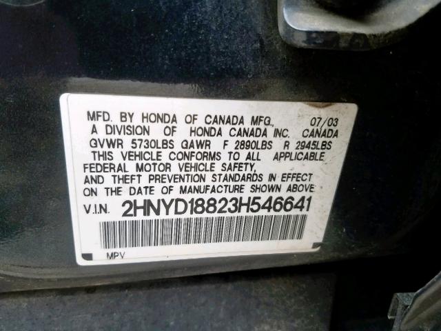 2HNYD18823H546641 - 2003 ACURA MDX TOURIN CHARCOAL photo 10