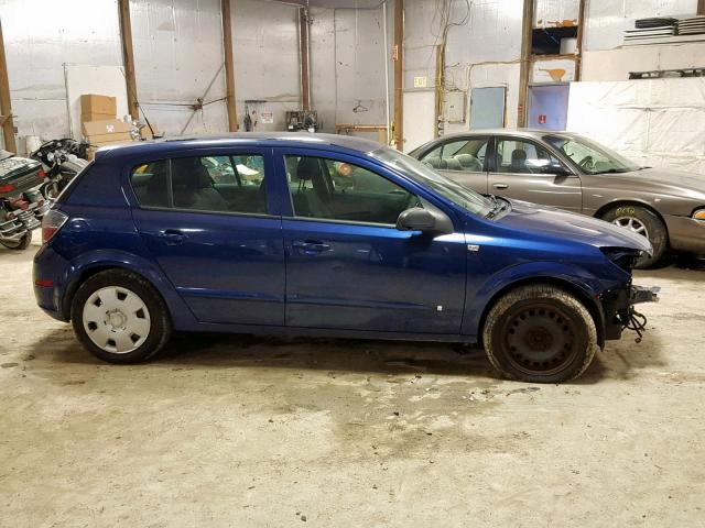 W08AR671185081691 - 2008 SATURN ASTRA XE BLUE photo 9