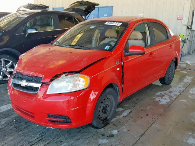 KL1TD56677B065525 - 2007 CHEVROLET AVEO BASE Qırmızı foto 2