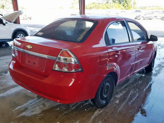 KL1TD56677B065525 - 2007 CHEVROLET AVEO BASE Qırmızı foto 4