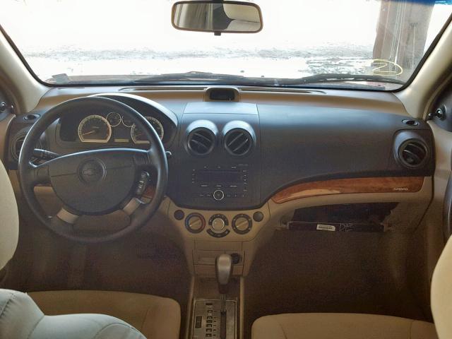 KL1TD56677B065525 - 2007 CHEVROLET AVEO BASE Qırmızı foto 9