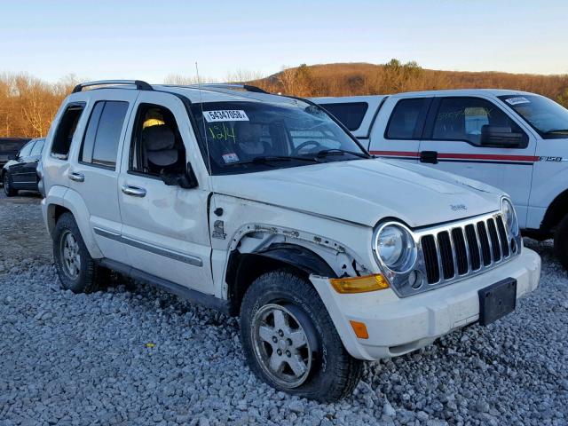 1J4GL58585W700432 - 2005 JEEP LIBERTY LI WHITE photo 1