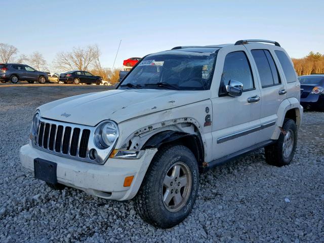 1J4GL58585W700432 - 2005 JEEP LIBERTY LI WHITE photo 2