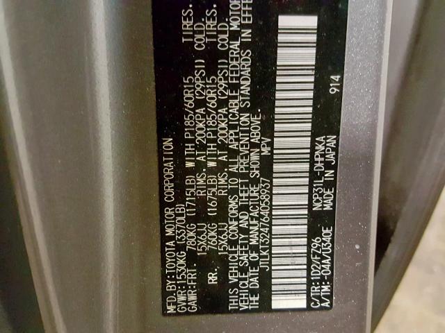 JTLKT324764058937 - 2006 TOYOTA SCION XB Сұр фото 10