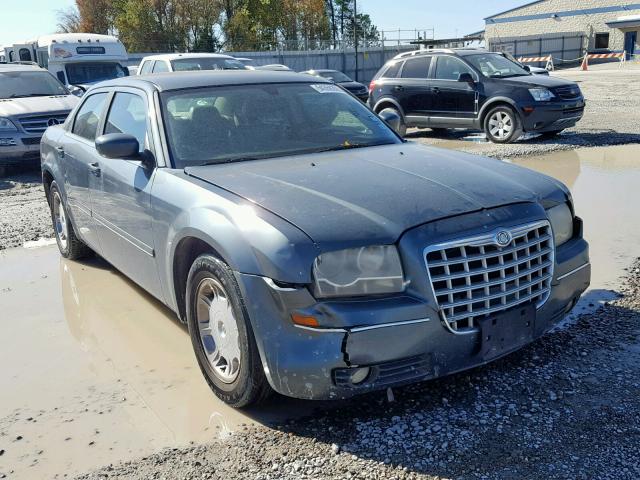 2C3JA53GX5H502688 - 2005 CHRYSLER 300 TOURIN GREEN photo 1