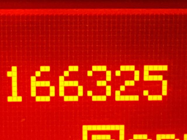 2G2WP522051332862 - 2005 PONTIAC GRAND PRIX BURGUNDY photo 8