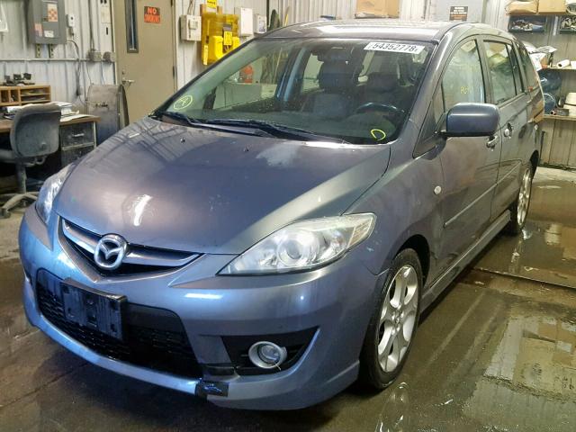 JM1CR29L080317252 - 2008 MAZDA 5 GRAY photo 2