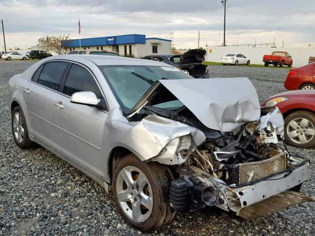 1G1ZH57B69F154784 - 2009 CHEVROLET MALIBU 1LT 银色 照片 1