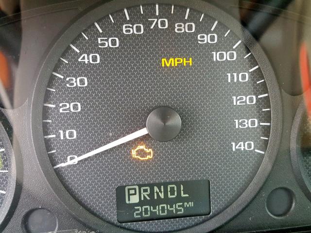 1G1ZT52825F210918 - 2005 CHEVROLET MALIBU LS 米色 照片 8