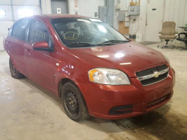 KL1TD56658B125335 - 2008 CHEVROLET AVEO BASE Qırmızı foto 1