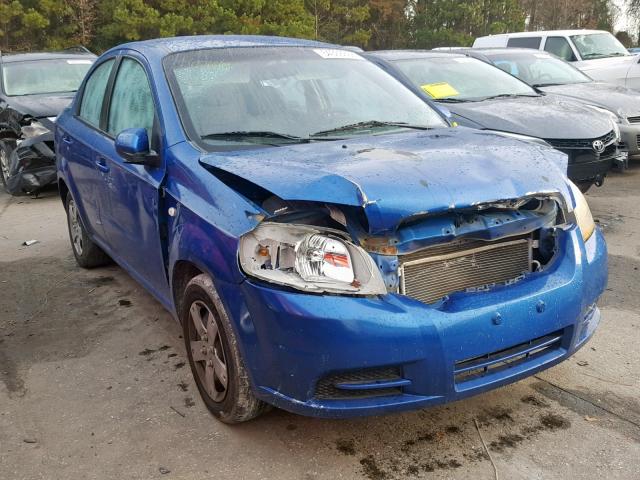 KL1TD56628B090463 - 2008 CHEVROLET AVEO BASE ლურჯი ფოტო 1