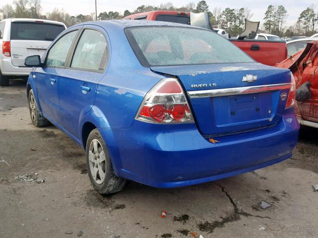 KL1TD56628B090463 - 2008 CHEVROLET AVEO BASE ლურჯი ფოტო 3