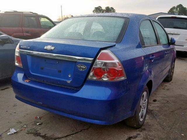 KL1TD56628B090463 - 2008 CHEVROLET AVEO BASE ლურჯი ფოტო 4