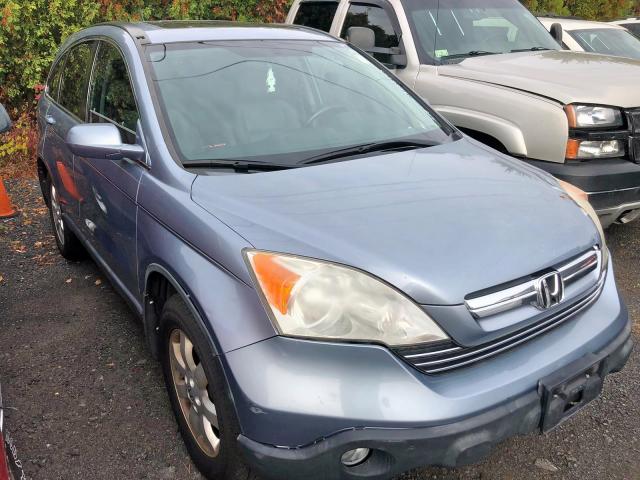 JHLRE48758C015981 - 2008 HONDA CR-V EXL BLUE photo 1