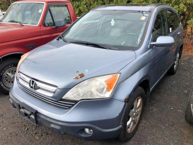 JHLRE48758C015981 - 2008 HONDA CR-V EXL BLUE photo 2