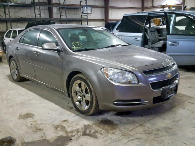 1G1ZC5E04A4124456 - 2010 CHEVROLET MALIBU 1LT ვერცხლისფერი ფოტო 1