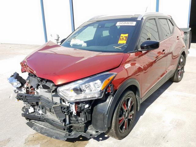 3N1CP5CU7JL505142 - 2018 NISSAN KICKS S RED photo 2