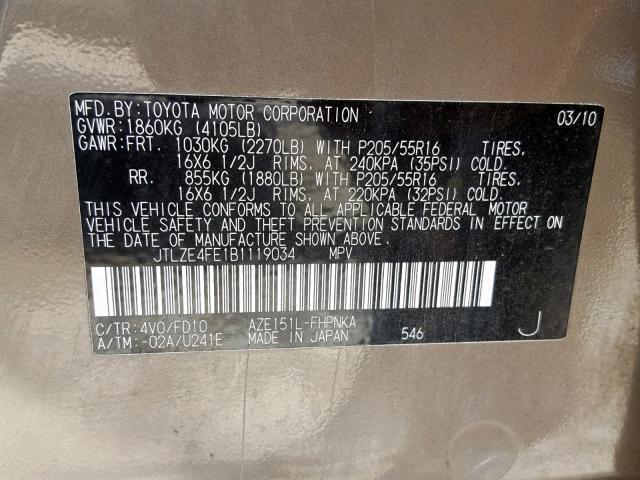 JTLZE4FE1B1119034 - 2011 TOYOTA SCION XB Qəhvəyi foto 10