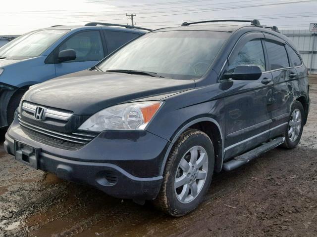 5J6RE487X8L038096 - 2008 HONDA CR-V EXL BLACK photo 2