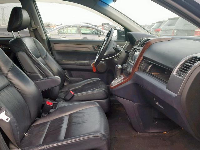 5J6RE487X8L038096 - 2008 HONDA CR-V EXL BLACK photo 5