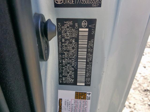 JTKDE177350033263 - 2005 TOYOTA SCION TC 蓝色 照片 10