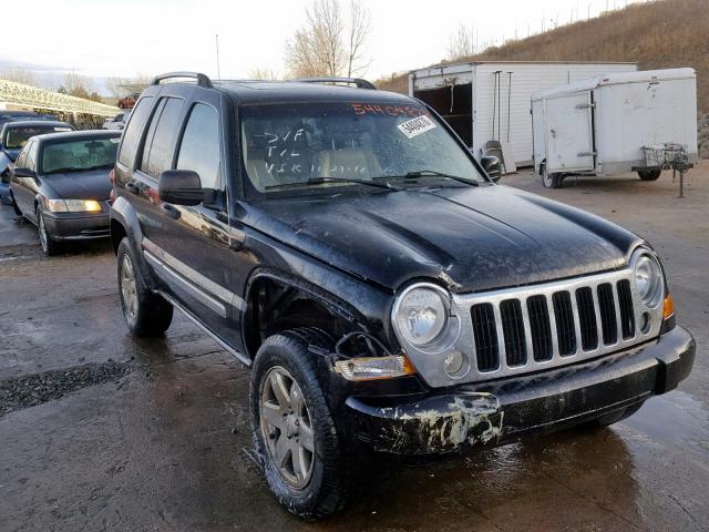 1J4GL58K95W683968 - 2005 JEEP LIBERTY LI BLACK photo 1