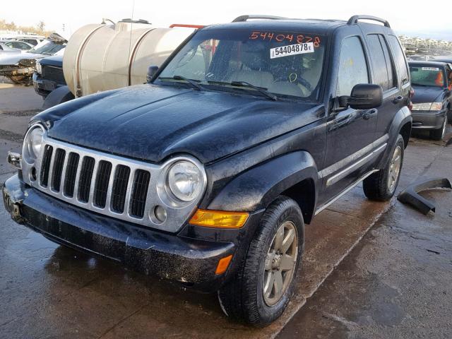 1J4GL58K95W683968 - 2005 JEEP LIBERTY LI BLACK photo 2