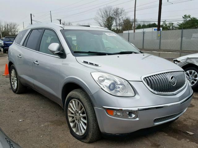 5GAKVCED0CJ276301 - 2012 BUICK ENCLAVE SILVER photo 1