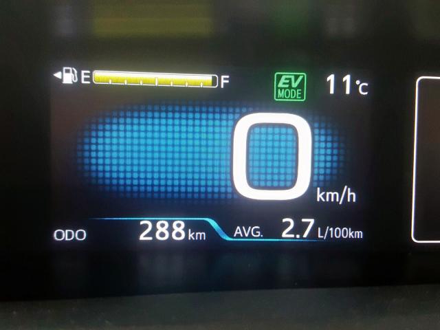 JTDKARFP5L3128526 - 2020 TOYOTA PRIUS PRIM 灰色 照片 8