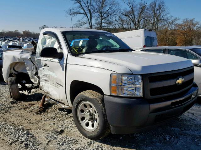 1GCNCPEX3BZ212773 - 2011 CHEVROLET SILVERADO WHITE photo 1