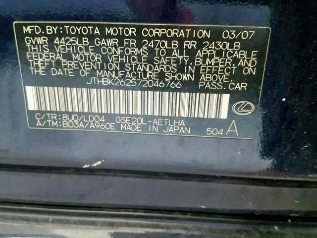 JTHBK262572046766 - 2007 LEXUS IS 250 BLUE photo 10