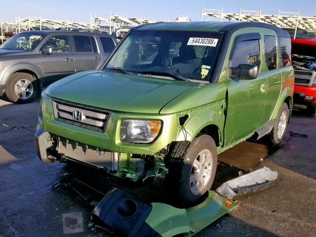 5J6YH28737L006922 - 2007 HONDA ELEMENT EX GREEN photo 2