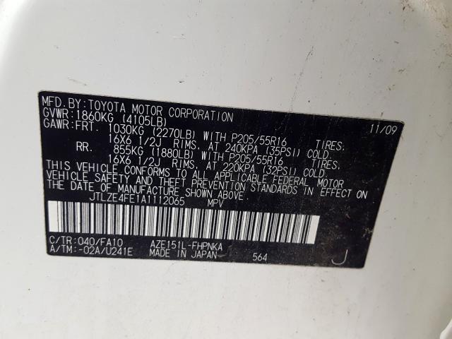 JTLZE4FE1A1112065 - 2010 TOYOTA SCION XB 白色 照片 10