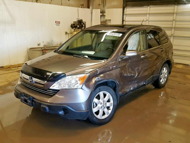 5J6RE48739L011873 - 2009 HONDA CR-V EXL CHARCOAL photo 2