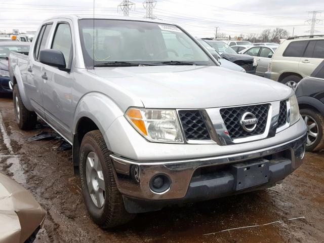 1N6AD09WX8C444820 - 2008 NISSAN FRONTIER C GRAY photo 1