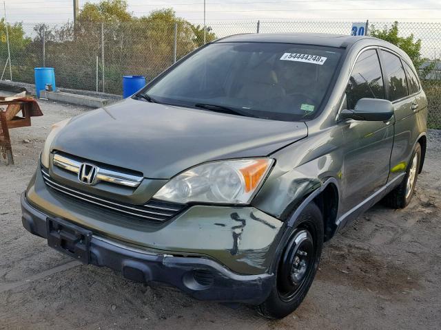 JHLRE38747C009940 - 2007 HONDA CR-V EXL GREEN photo 2