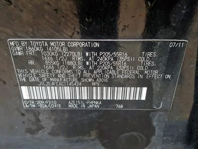 JTLZE4FEXC1145424 - 2012 TOYOTA SCION XB 黑色 照片 10