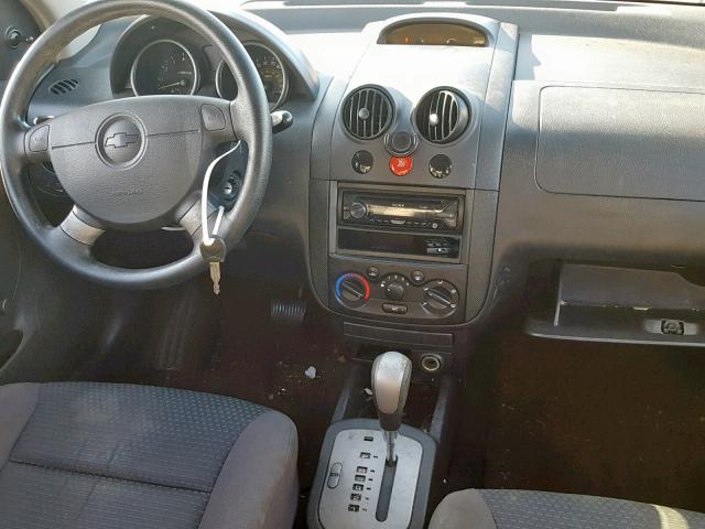 KL1TD66687B711032 - 2007 CHEVROLET AVEO BASE Qırmızı foto 9