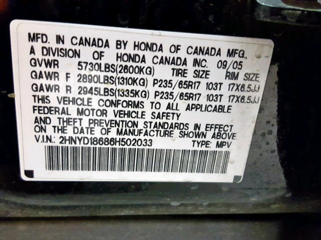 2HNYD18686H502033 - 2006 ACURA MDX TOURIN BLACK photo 10