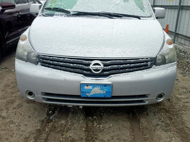 5N1BV28U57N139532 - 2007 NISSAN QUEST S SILVER photo 7