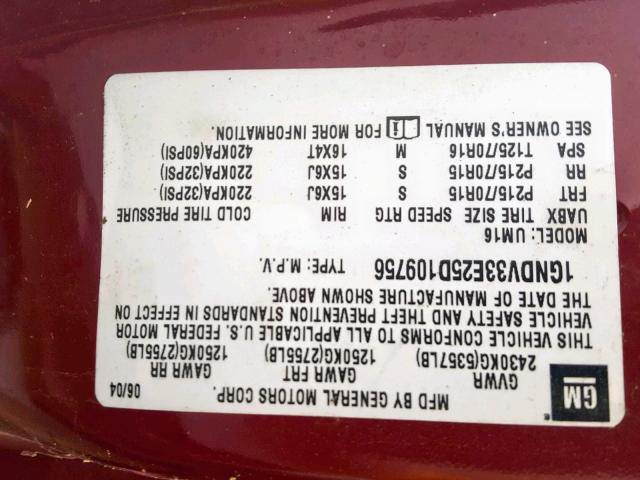 1GNDV33E25D109756 - 2005 CHEVROLET VENTURE LT MAROON photo 10