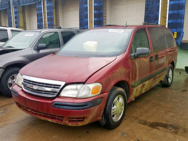 1GNDV33E25D109756 - 2005 CHEVROLET VENTURE LT MAROON photo 2