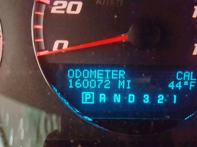 2G1WD58C879262805 - 2007 CHEVROLET IMPALA SUP 黑色 照片 8