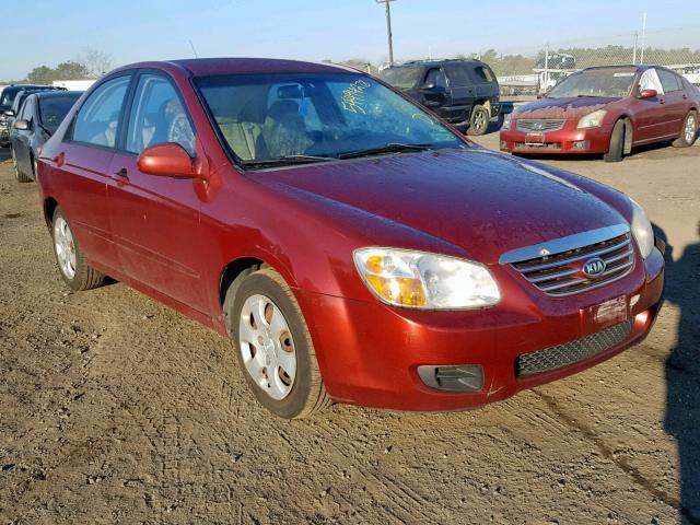 KNAFE121175396280 - 2007 KIA SPECTRA EX BURGUNDY photo 1